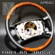 Burl walnut wooden steering wheel SL 107 '80-85 AIRBAG