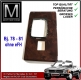 Wurzelholz-Blende Mercedes SL R107 1977-81 ohne eFH